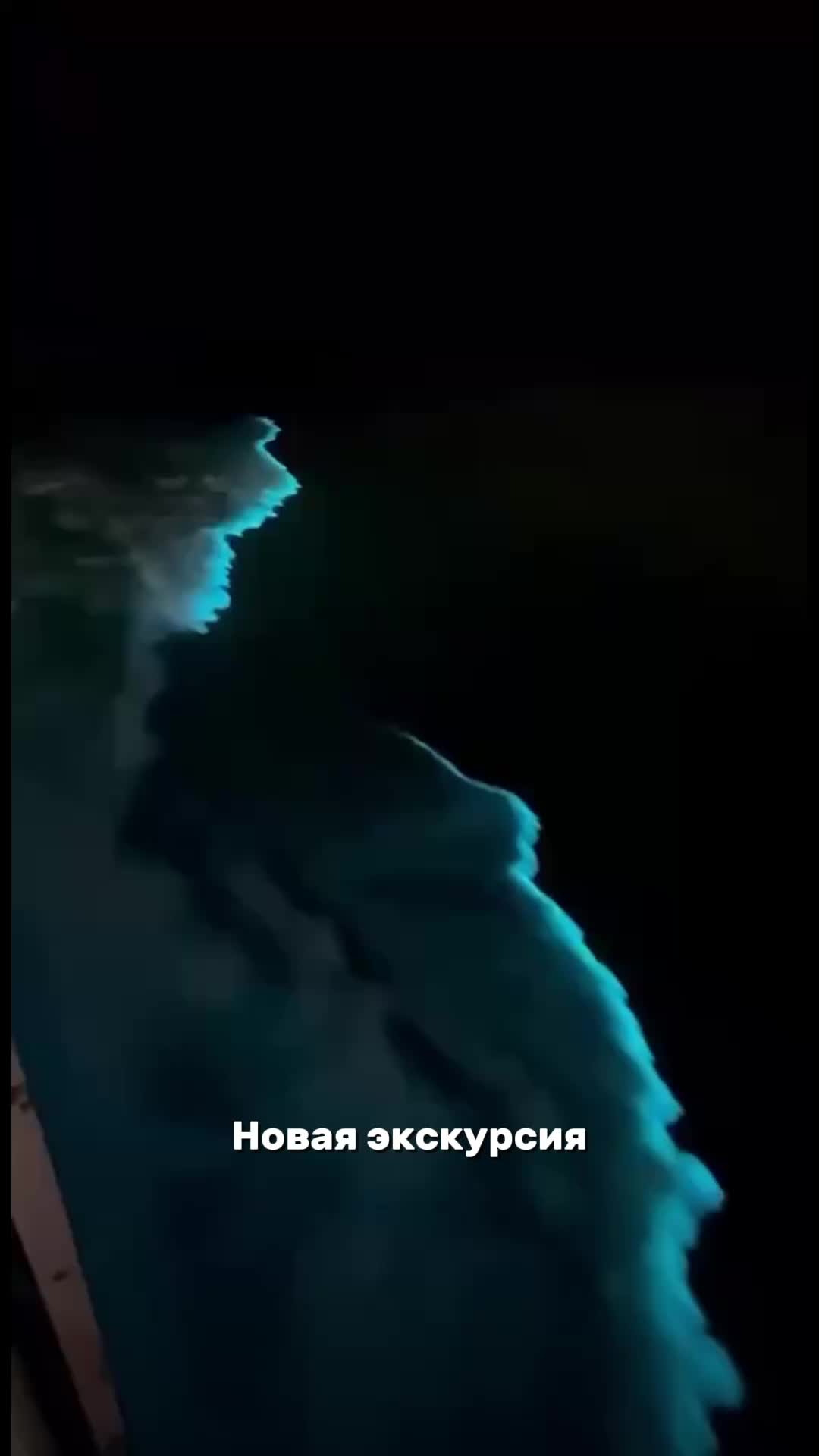 Сияние Андамана - сияющий планктон, каноэ на закате и панорамы Пханг Нга